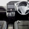 toyota voxy 2015 -TOYOTA--Voxy ZWR80G-0090626---TOYOTA--Voxy ZWR80G-0090626- image 4