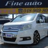honda stepwagon 2010 quick_quick_DBA-RK5_RK5-1013732 image 1
