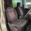 nissan serena 2011 -NISSAN--Serena DBA-FC26--FC26-049124---NISSAN--Serena DBA-FC26--FC26-049124- image 9