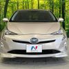 toyota prius 2016 -TOYOTA--Prius DAA-ZVW50--ZVW50-8034980---TOYOTA--Prius DAA-ZVW50--ZVW50-8034980- image 16