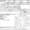 daihatsu move 2005 -DAIHATSU--Move L150S-0193478---DAIHATSU--Move L150S-0193478- image 3