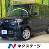 daihatsu tanto 2023 -DAIHATSU--Tanto 5BA-LA650S--LA650S-0317523---DAIHATSU--Tanto 5BA-LA650S--LA650S-0317523- image 1