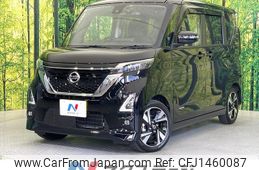 nissan roox 2021 -NISSAN--Roox 4AA-B45A--B45A-0336685---NISSAN--Roox 4AA-B45A--B45A-0336685-