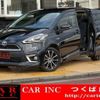 toyota sienta 2015 quick_quick_NHP170G_NHP170-7003262 image 1