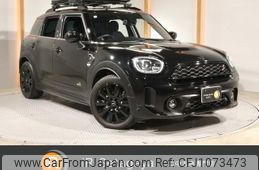 mini mini-others 2020 quick_quick_42BT20_WMW22BU0303M67787