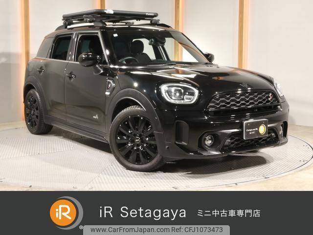 mini mini-others 2020 quick_quick_42BT20_WMW22BU0303M67787 image 1