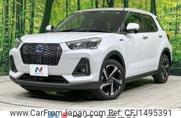 daihatsu rocky 2023 -DAIHATSU--Rocky 5AA-A202S--A202S-0017716---DAIHATSU--Rocky 5AA-A202S--A202S-0017716-