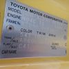 toyota coaster 2008 -TOYOTA--Coaster BDG-XZB50--XZB50-0053422---TOYOTA--Coaster BDG-XZB50--XZB50-0053422- image 30