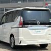 nissan serena 2016 -NISSAN--Serena DAA-GFC27--GFC27-004508---NISSAN--Serena DAA-GFC27--GFC27-004508- image 15