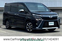 toyota voxy 2021 -TOYOTA--Voxy 3BA-ZRR80W--ZRR80-0714856---TOYOTA--Voxy 3BA-ZRR80W--ZRR80-0714856-