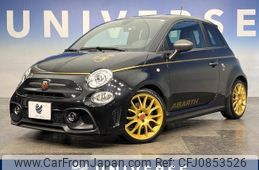 abarth 595 2021 quick_quick_31214T_ZFA3120000JE26460