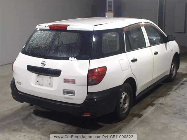 nissan ad-van 2008 -NISSAN--AD Van VY12-030853---NISSAN--AD Van VY12-030853- image 2