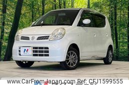 nissan moco 2008 CFJ1599555
