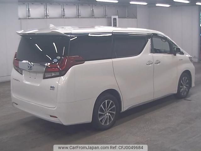 toyota alphard 2015 quick_quick_DAA-AYH30W_AYH30-0017994 image 2