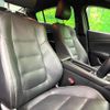 mazda atenza 2017 CFJ1629887 image 9