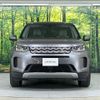 rover discovery 2021 -ROVER--Discovery 5BA-LC2XC--SALCA2AX0MH886371---ROVER--Discovery 5BA-LC2XC--SALCA2AX0MH886371- image 15