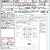bmw 2-series 2015 quick_quick_2C20_WBA2C12070V611338 image 21