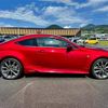 lexus rc 2021 CFJ1663154 image 10