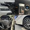 toyota vellfire 2016 quick_quick_DBA-AGH30W_AGH30-0064806 image 9