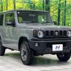 suzuki jimny 2024 -SUZUKI--Jimny 3BA-JB64W--JB64W-313258---SUZUKI--Jimny 3BA-JB64W--JB64W-313258- image 16