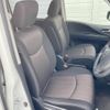 nissan serena 2015 -NISSAN--Serena DAA-HFC26--HFC26-253158---NISSAN--Serena DAA-HFC26--HFC26-253158- image 10