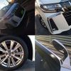 toyota alphard 2022 -TOYOTA--Alphard 3BA-AGH30W--AGH30W-0414697---TOYOTA--Alphard 3BA-AGH30W--AGH30W-0414697- image 4