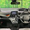 toyota sienta 2016 -TOYOTA--Sienta DAA-NHP170G--NHP170-7043006---TOYOTA--Sienta DAA-NHP170G--NHP170-7043006- image 2