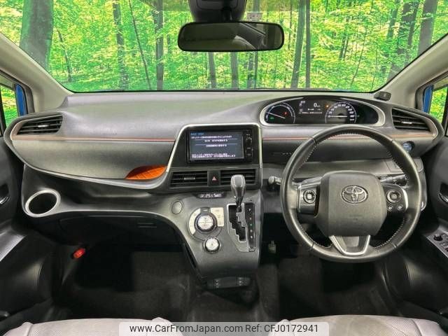 toyota sienta 2016 -TOYOTA--Sienta DAA-NHP170G--NHP170-7043006---TOYOTA--Sienta DAA-NHP170G--NHP170-7043006- image 2