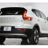 volvo xc40 2022 CFJ1789118 image 2