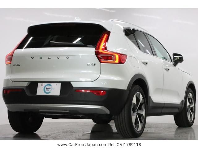 volvo xc40 2022 CFJ1789118 image 2