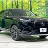 honda vezel 2021 quick_quick_RV5_RV5-1018125 image 16
