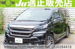 toyota vellfire 2017 quick_quick_DBA-AGH30W_AGH30-0127909