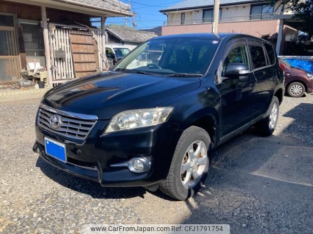 toyota vanguard 2010 CFJ1791754 image 2