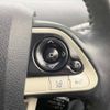 toyota prius 2017 -TOYOTA--Prius DAA-ZVW50--ZVW50-6082054---TOYOTA--Prius DAA-ZVW50--ZVW50-6082054- image 3