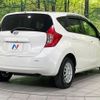nissan note 2014 -NISSAN--Note DBA-NE12--NE12-018124---NISSAN--Note DBA-NE12--NE12-018124- image 18