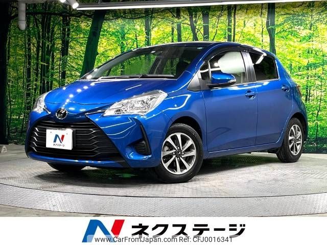 toyota vitz 2017 -TOYOTA--Vitz DBA-NSP130--NSP130-2273362---TOYOTA--Vitz DBA-NSP130--NSP130-2273362- image 1