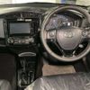 toyota corolla-fielder 2019 -TOYOTA--Corolla Fielder DAA-NKE165G--NKE165-7206526---TOYOTA--Corolla Fielder DAA-NKE165G--NKE165-7206526- image 8