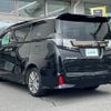 toyota vellfire 2017 -TOYOTA--Vellfire DBA-AGH30W--AGH30-0154679---TOYOTA--Vellfire DBA-AGH30W--AGH30-0154679- image 15