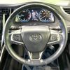 toyota harrier 2019 -TOYOTA--Harrier DBA-ZSU60W--ZSU60-0160439---TOYOTA--Harrier DBA-ZSU60W--ZSU60-0160439- image 12