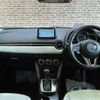 mazda cx-3 2015 -MAZDA--CX-3 LDA-DK5AW--DK5AW-102109---MAZDA--CX-3 LDA-DK5AW--DK5AW-102109- image 16