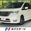 nissan serena 2015 -NISSAN--Serena DAA-HFC26--HFC26-290533---NISSAN--Serena DAA-HFC26--HFC26-290533- image 1