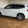 bmw x3 2015 CFJ1612639 image 7