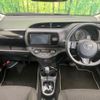 toyota vitz 2019 quick_quick_NHP130_NHP130-4013744 image 2