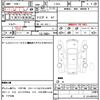 subaru legacy-touring-wagon 1997 CFJ1724240 image 21