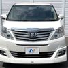 toyota alphard 2013 -TOYOTA--Alphard DBA-ANH20W--ANH20-8259428---TOYOTA--Alphard DBA-ANH20W--ANH20-8259428- image 18