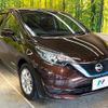 nissan note 2019 -NISSAN--Note DAA-HE12--HE12-301792---NISSAN--Note DAA-HE12--HE12-301792- image 17