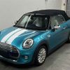 mini mini-others 2016 CFJ1654411 image 5