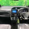 toyota noah 2015 quick_quick_ZRR80W_ZRR80-0118287 image 2