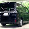 toyota voxy 2017 CFJ1691483 image 18