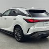 lexus rx 2023 CFJ1579450 image 15